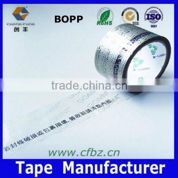 China Factory Acrylic Glue Two Color Printed Bopp Tape