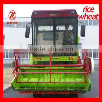 4LZ-6 combine wheat rice harvest machine