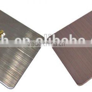 sheet metal