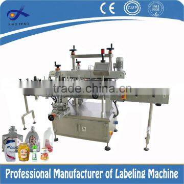 Plastic Pails Labeling Machine photo-3