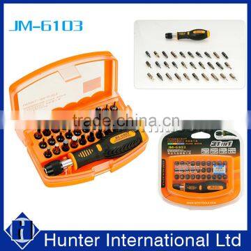 Factory Price 31 in 1 Repair Screwdriver Set