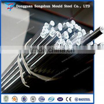 China Songshun Stainless Steel 316 Bar