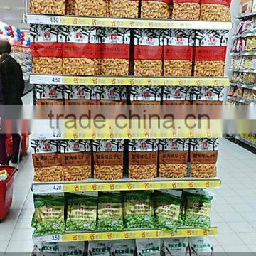 HACCP Delicious Catchup Beef Flavor Coated Sunflower Seed Snack Food photo-2