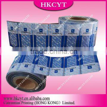 alibaba colorful custom printing Hot Roll film/ aluminum foil laminating film