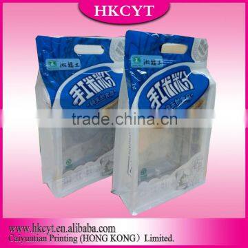 Food Packaging Plastic Bag For Food Package(Customize Logo/Printing Plastic Food Bag) photo-4