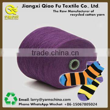 70% Cotton 30% Polyester Open End Regenerate Socks Yarn
