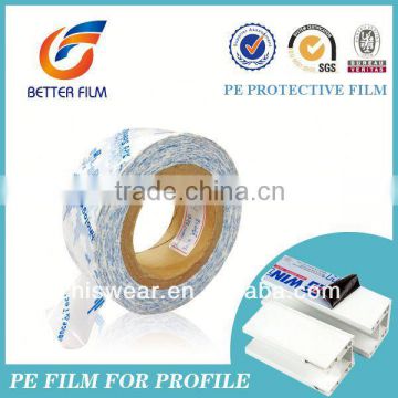 Pe Protective Film,Blu Film,Anti scratch,easy peel