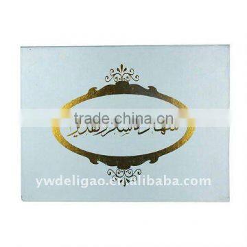 Office Stationery Oval Hot Stamping Logo Art Paper Wrapping Arab Honor Certificate Holder