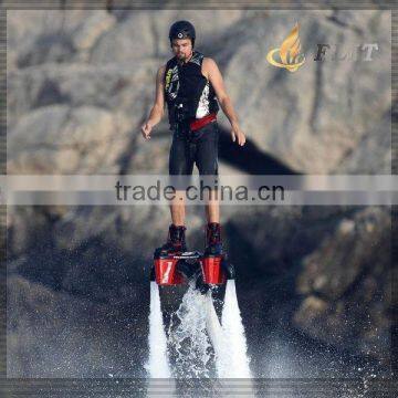 flyboard for sale