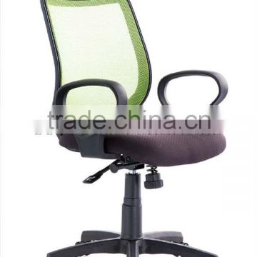 High quality cheap modern office chair (SZ-OC009)