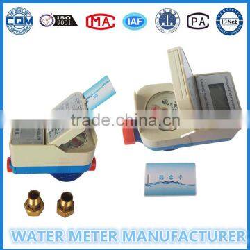 ISO4067-2005 Prepaid Water Meter,IC Card Smart Water Meter photo-6