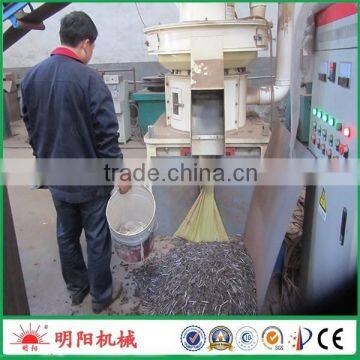 Gold supplier with CE ISO biomasss powder wood pellet making line 008615225168575