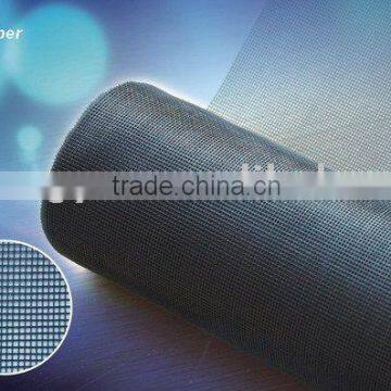 Fiberglass Window Screen