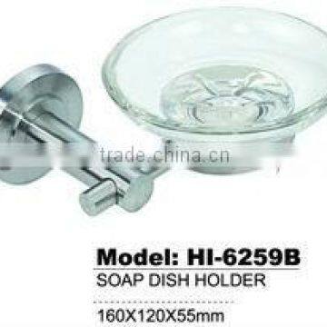 stainless steel soap dish holder HI-6259B