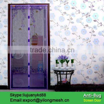 Manufacturers Selling Closed Good Folding Prevent Mosquito Screen Door