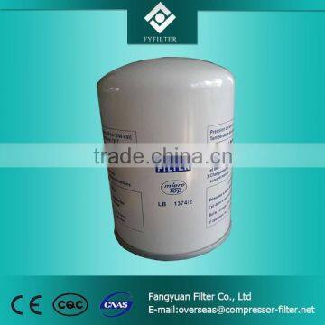 Replacement Mann LB1374/2 Separator photo-4