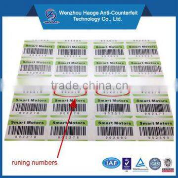 Digital printed random barcode label sticker,barcode stickers roll