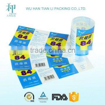 Waterproof Adhesive Labels for Plastic Bottles