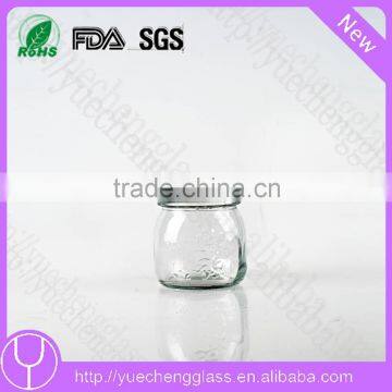 Glass food container mini mason jar