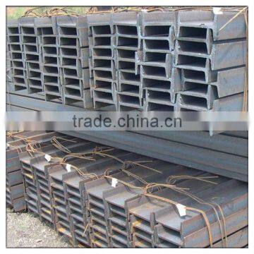 hot rolled steel beam IPE/IPEAA