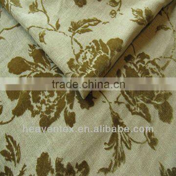 sofa flocking cloth(HX08002)