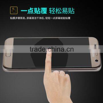 Original Rock Anti Scratch 9H 2.5D 0.2MM Tempered Glass Screen Protector for Samsung Galaxy S7 MT-5484 photo-6
