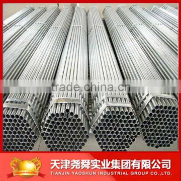 HOT ERW GALVANIZED PIPE