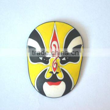 Cheap Custom Rubber Keychain/soft Rubber Keyring photo-6