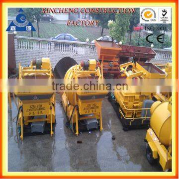 750l concrete mixer machine