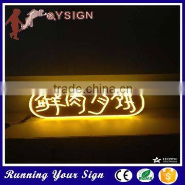 Custom Full Use Letter Sign Board Writing Neon Light