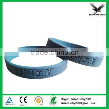 Advertising Custom Debossed Silicone Bracelets (directly from factory)