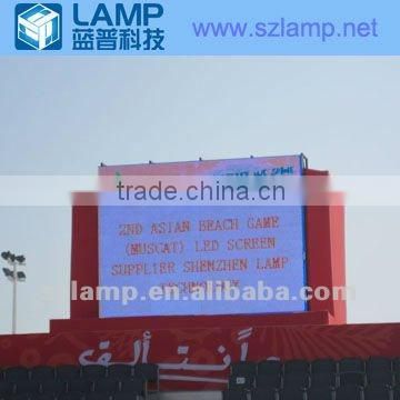 P16 LED screen for outdoor sports