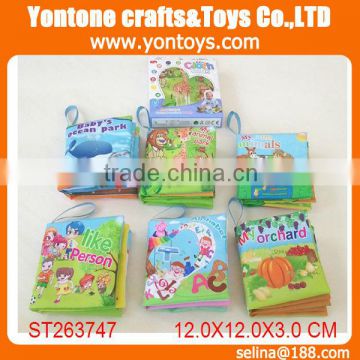 Baby cloth book