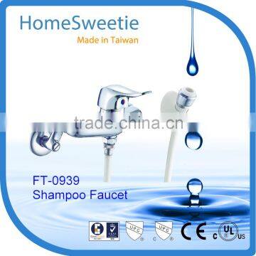 HomeSweetie-Taiwan Reliable Manufacturer for Watersense Solid Brass Shampoo Faucet