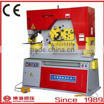 Bohai hydraulic ironworker Q35Y-20 , punching and shearing machine from shanghai China