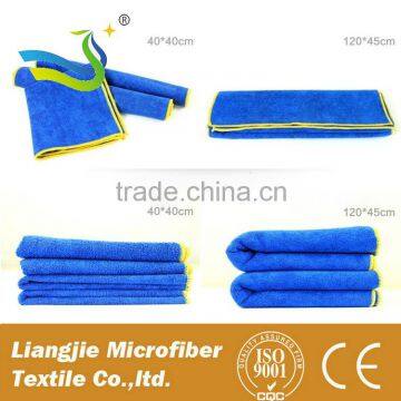 High Quality Car Cleaning Products Factory Wholesale Microfiber Car Cleaning Cloth / Car Wash Towel photo-5