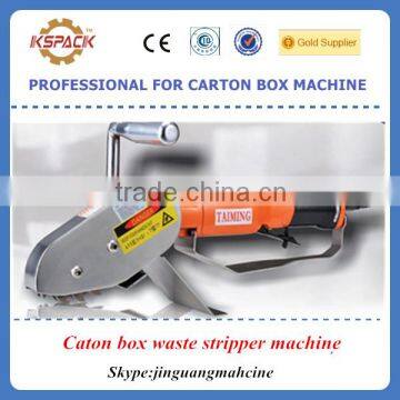 carton box making machine / Corrugated cardboard waste stripper machine