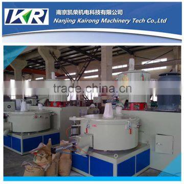 PVC High speed Homogenizer mixer machine