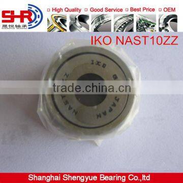 Japan brand IKO NTN bearing NAST8ZZ needle roller bearings