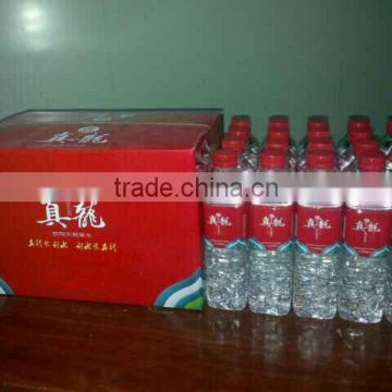 Natural mineral water