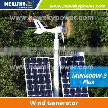 High quality mini400w china small 12V wind turbine