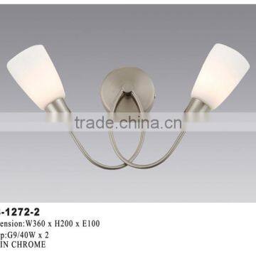 Indoor Wall Lamp MB-1272-2