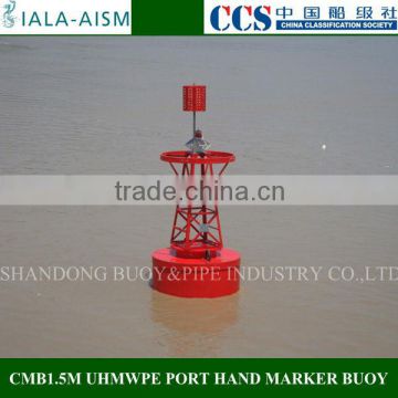 UHMWPE navigation buoy