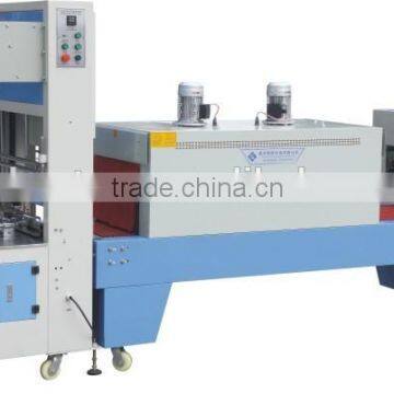 shrinking machine