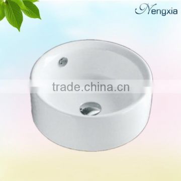 NX331 Nengxia manufacturer cheap price white bathroom accessories