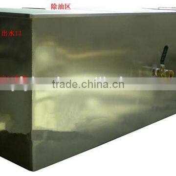 kitchen wastewater treament oil water separator