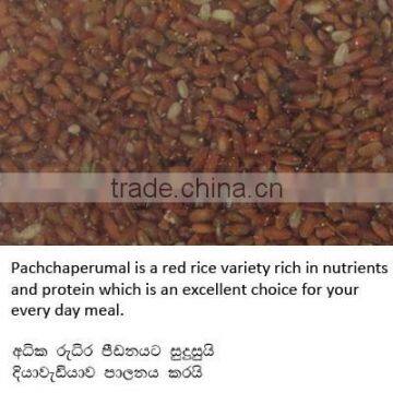 Suvimie Traditional Rice (Pachchaperumal) photo-2