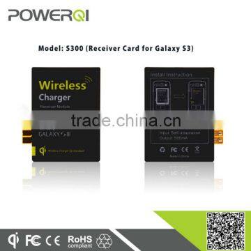 Powerqi qi standard special design wireless charging circuit for Samsung