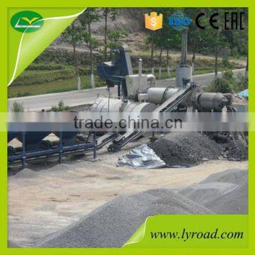 Mini asphalt plant, mobile asphalt drum mixing plant manufacturer