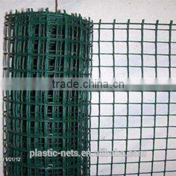 HDPE Garden Netting Fence photo-6
